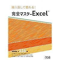 【中古】 ポケット教育小六法/渓水社（広島）/教職研究会 中古】 ポケット教育小六法/渓水社（広島）/教職研究会